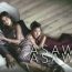 Asawa ng Asawa Ko September 12 2024 Replay HD Episode