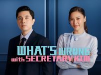 What’s Wrong with Secretary Kim July 20 2024 Replay HD Episode